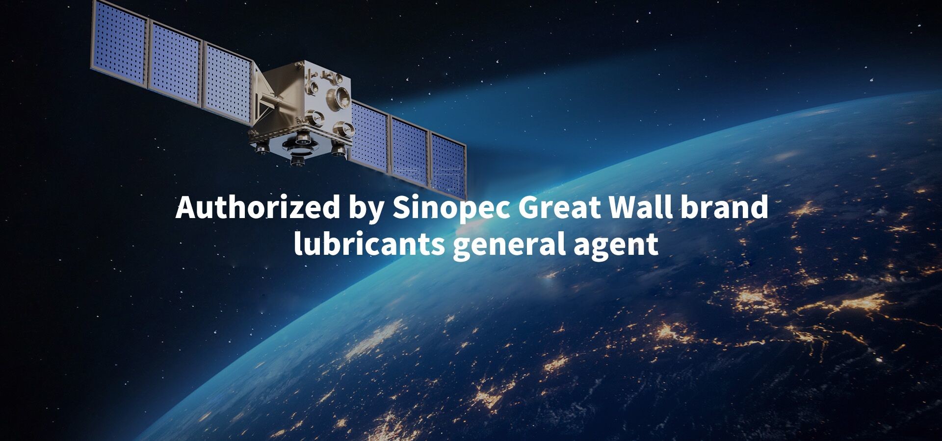 quality Gear Oil Lubricant factory