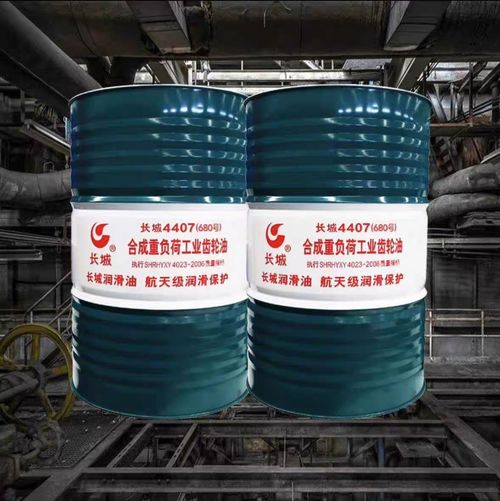 Latest company news about Top 10 Industrial Lubricant Brands