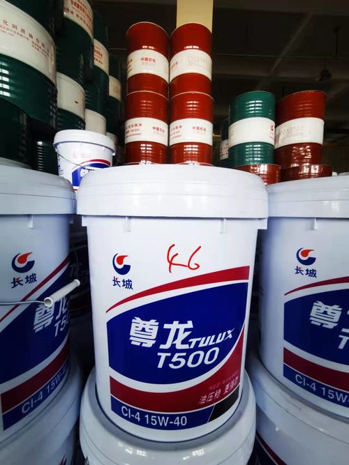 Latest company news about Does your car have its oil changed regularly?