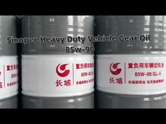 Sinopec Heavy duty Vehicle gear oil 85w-90