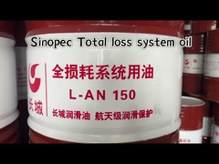 200L Sinopec L-AN Mechanical Oil With Lubricity And Rust Resistance