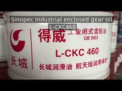 Sinopec Dewei L-CKC Industrial Closed Gear Oil Great Wall Lubricant In China