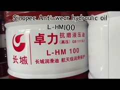 Sinopec L-HM Anti-Wear Hydraulic Oil Great Wall Lubricant In Industry