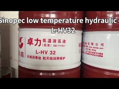 Sinopec 200L L-HV Low Temperature Hydraulic Oil In High Pressure Hydraulic Systems