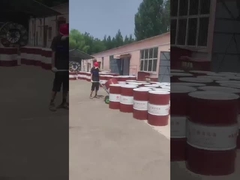 Sinopec 7029D High And Low Temperature Urea Based Grease Bearing lubrication