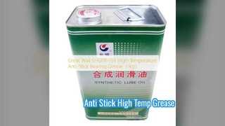 High Temp Grease Anti Stick Bearing Lubricant
