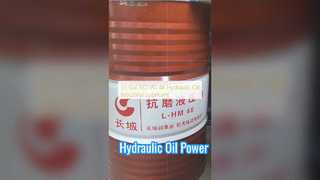 55 Gal ISO VG 46 Hydraulic Oil