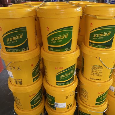 Good price OEM Automotive Gear Oil & Radiator Engine Lubricant 8.0PH online