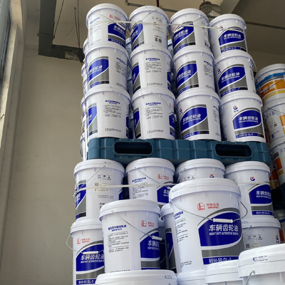 Synthetic 85W‑90 Gear Oil｜High Temperature Performance for Motor Use, 200L Drum