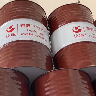 ODM Heavy‑Duty 150 Gear Oil, 46 Viscosity Transparent Oil for Automatic Transmission