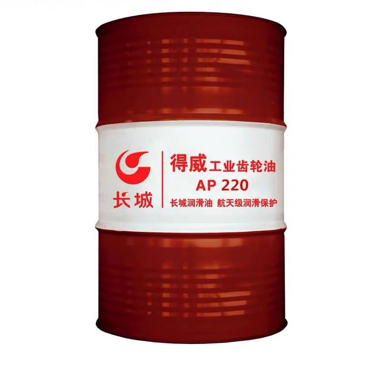 Great Wall 200L Dewei AP Industrial Gear Oil Sinopec Lubricant In Gear ...