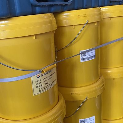 Good price Synthetic Fully Soluble Coolant Fluid for Automotive Engines online