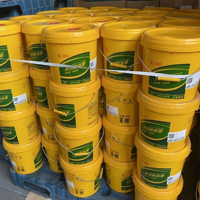 Good price Biodegradable Synthetic Engine Coolant Lubricant Oil In Bulk online