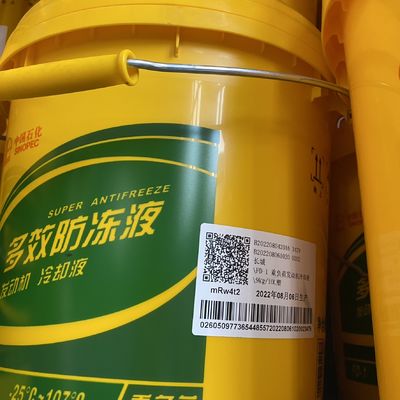 Good price Non-Flammable High Mileage Engine Oil for Car Radiator online