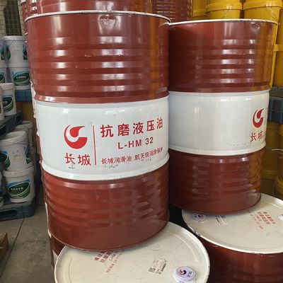 Good price Full Synthetic Hydraulic Oil with Excellent Demulsibility, 20L online