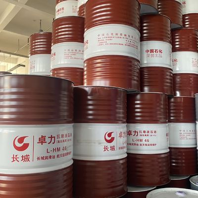 Good price Greatwall Zinc Free Hydraulic Oil 46 20L Grease 220℃ Flash Point online