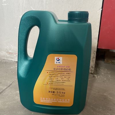 Good price Low Evaporation High Temperature Chain Oil Synthetic Grease SHT518 online
