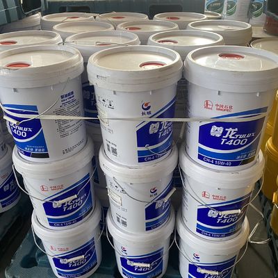 Good price Full Synthetic Diesel Engine Oil 15w40 Heavy Duty For Agricultural Equipment online