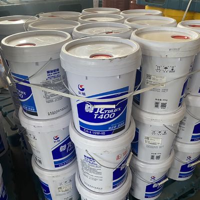 quality Great Wall 15w40 Synthetic Diesel Engine Oil 150 Viscosity OEM factory