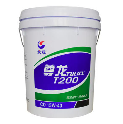 Good price Synthetic Silicone Hydraulic Oil 46 Lubricant Low Vapor Pressure online