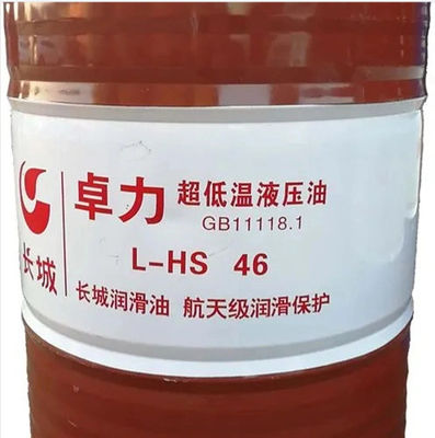 Good price Waterproof 15w 40 Synthetic Lubricant Oil Organic Solvents Transparent online