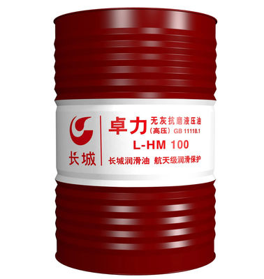 Good price Synthetic Silicone 75 140 Gear Oil Lube in Bulk 180kg/Drum online