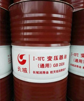 Good price ODM Synthetic Lubricant Oil Substance Low Hydroxyl For Air Compressor online