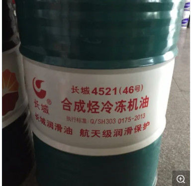 Good price Air Compressor Premium 80w90 Gear Oil Industrial Oil Liquid online