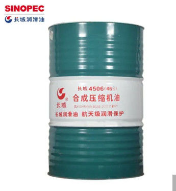 Good price Synthetic Jet Turbine Engine Oil lubricant Demulsibile 8.0mgKOH/g online