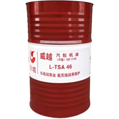 Good price Low price Great wall L-TSA 46 Turbine Engine Oil 95 Viscosity Index online