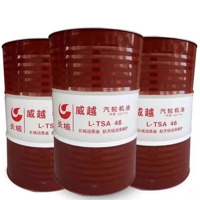 Good price Superior Barrel Industrial Lubrication Great Wall L-TSA 46 Turbine Engine Oil online