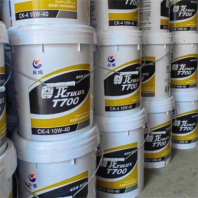 Good price Great Wall Industrial Lubricants Low Temperature Starting Performance TULUX T700 Diesel Engine Oil online