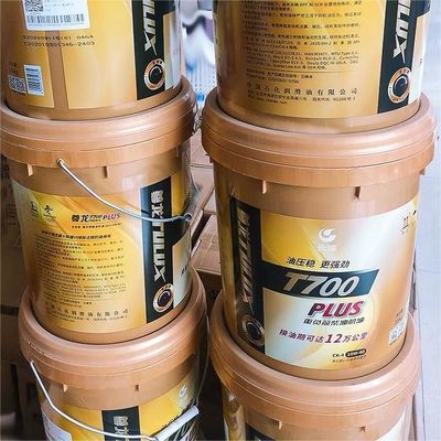 Good price 16KG TULUX T700 Plus Diesel Engine Oil Great Wall Bearing Grease Lubricant online
