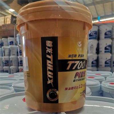 Good price Great Wall TULUX T700 plus Diesel engine Oil Fully synthetic Lubricants online
