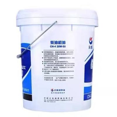 Good price TULUX T400 CH-4 Diesel Engine Oil Great Wall Synthetic Diesel Engine Oil online