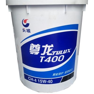 Good price Great Wall TULUX T400 Diesel Engine Oil With High Temperature Lubrication Performance online