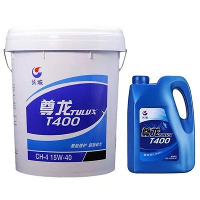 Good price 18L Great Wall TULUX T400 Diesel Engine Oil Good Quality Lubricants For Sale online