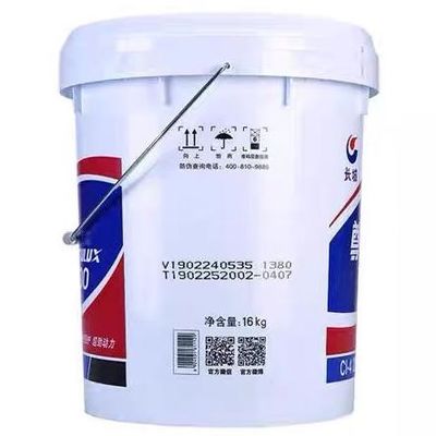 Good price Mechanical Diesel Engine Oil Great Wall Zunlong T500 Cl-4 Lubricant From China online