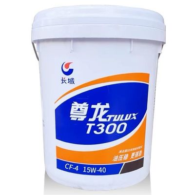 Good price Great Wall Lubricant Zunlong T300 Cf-4 Synthetic Diesel Engine Oil For Sale online