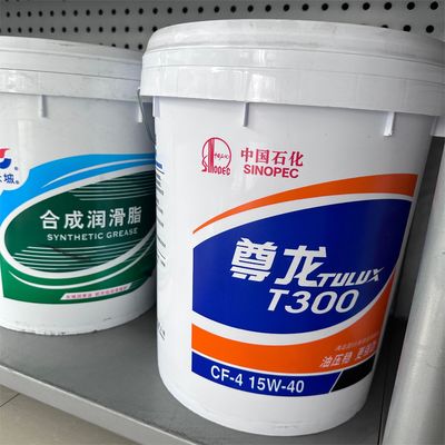 Good price Great wall Cf-4 15w-40 Synthetic Diesel Engine Oil For Heavy Duty Truck online