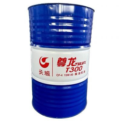 Good price Great Wall 170KG Barrel Diesel Engine Oil Industrial Lubricants From China online