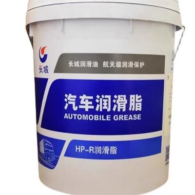 Good price Great Wall HP-R Automobile Grease Industrial Lubricant Oil Supplier From China online