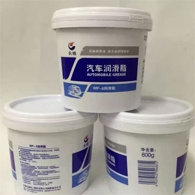 Good price Great Wall MP Multiple Effects And Long Life Grease For Various Machinery online