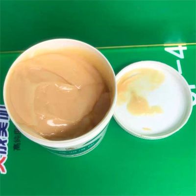 Good price Hydraulic Grease Great Wall Plastic Barrel Yellow Lubricant For Car online