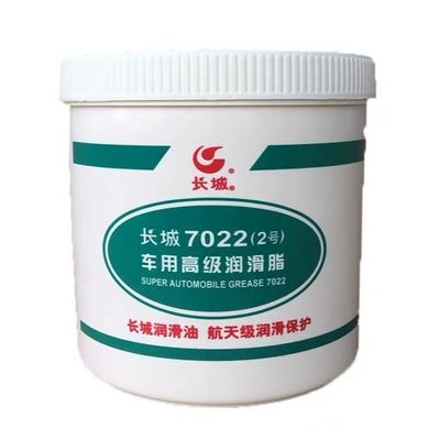 Good price Synthetic lubricants Great Wall 7022 Premium Automotive Red Grease for auto online