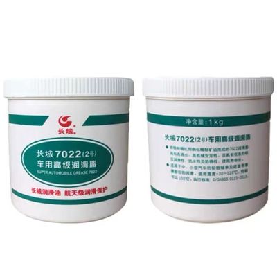 Good price High And Low Temperature Red 7022 Synthetic Grease Sinopec Automotive Lubricant online