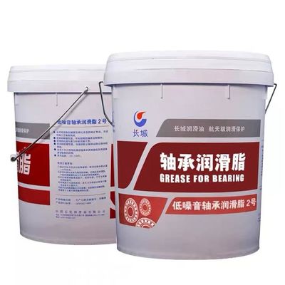 Good price Sinopec Lubricant Small And Medium Motor Bearing Grease For Motors online