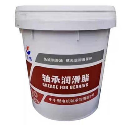 Good price Sinopec Yellow Brown Small And Medium Motor Bearing Grease Great Wall Lubricant online