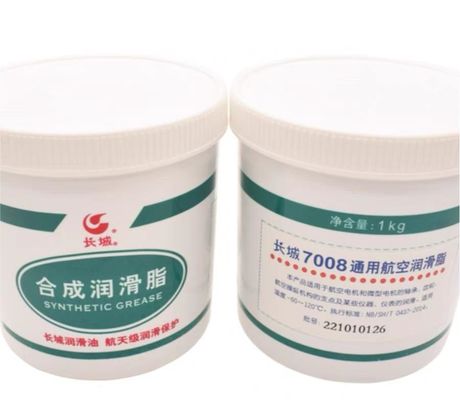 Good price Sinopec Product 7007 7008 General Yellow Brown Aviation Grease From China online
