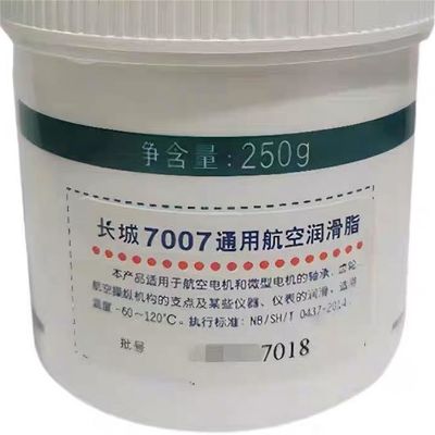 Good price China Aviation Grease Sinopec Rust Resistance Lubricants For Mechanical Bearings online